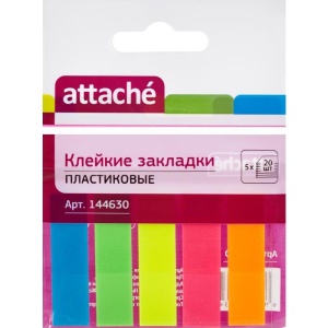 Клейкие закладки пласт. 5цв. по 20л.