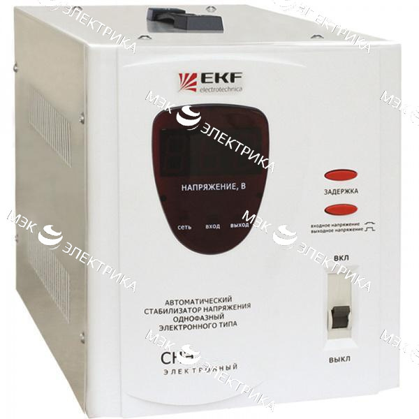 Стабилизатор СНЭ1-3000ВА электронный ЭКФ