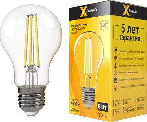 Лампа светодиодная G9 AC220-240V 5.5W 3000K Gauss LED Glass 1/10/200