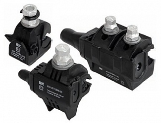 Зажим ответв.ЗОИ 35-150/35-150 ИЭК