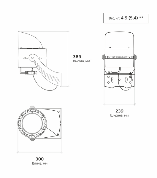 L-industry II/112/Г40/Amber/04/IKXI-61/220AC IP65 АК