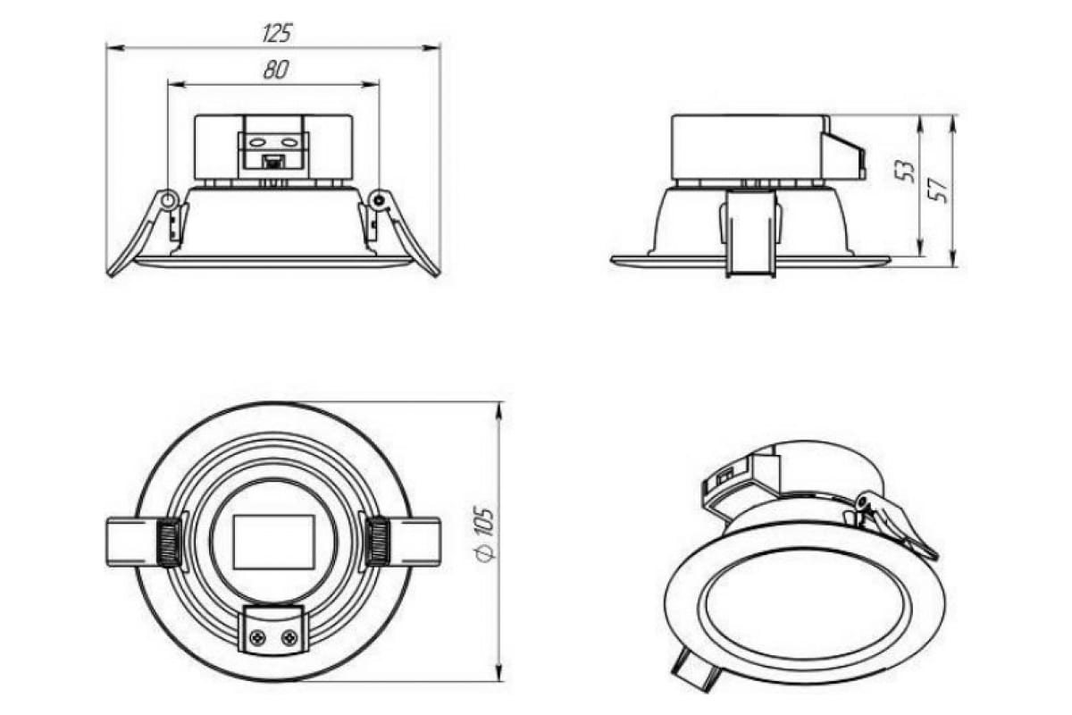 Светильник Radian 12 NEW/5/Д/5,0K/03/220AC IP40