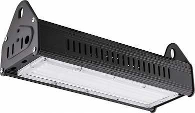 Светильник складской 50W 120°/60° IP44 AC220-240V,черный, AL1101 