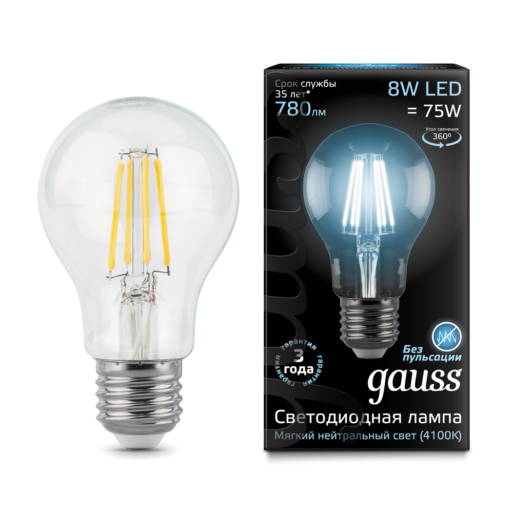 Лампа светодиодная филаментная Black Filament 8Вт A60 грушевидная 4100К нейтр. бел. E27 780лм GAUSS 102802208