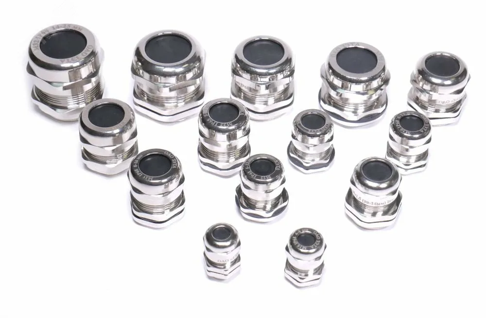 Прочие принадлежности