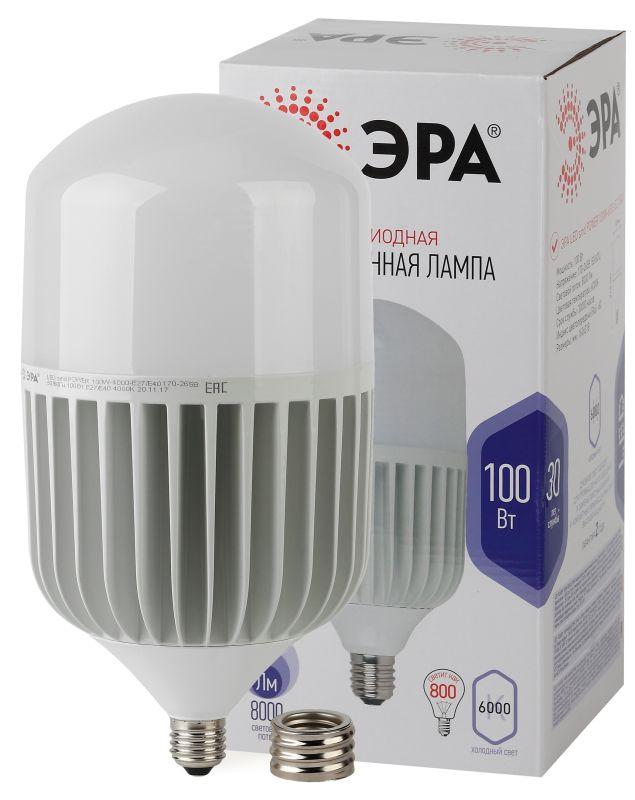 Лампа светодиодная высокомощная POWER 100W-6500-E27/E40 8000лм