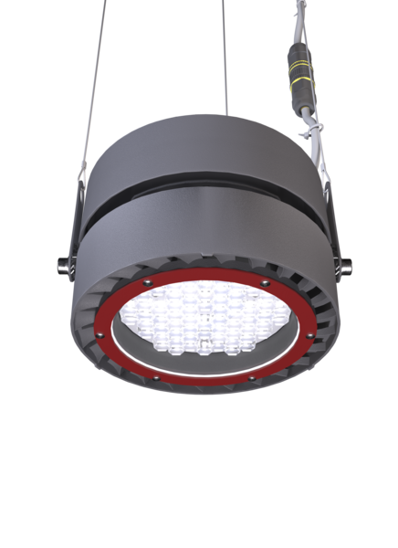 Светильник L-industry II/71/Г60/5.0K/04/IKX-31/220AC IP65 подвесное крепление LEDEL LINDII00006