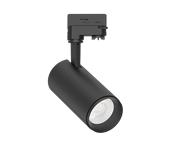 Светильник ДДО28-40-002 Tango 840 LED 40Вт 4000К IP20 Ардатов 1245404002