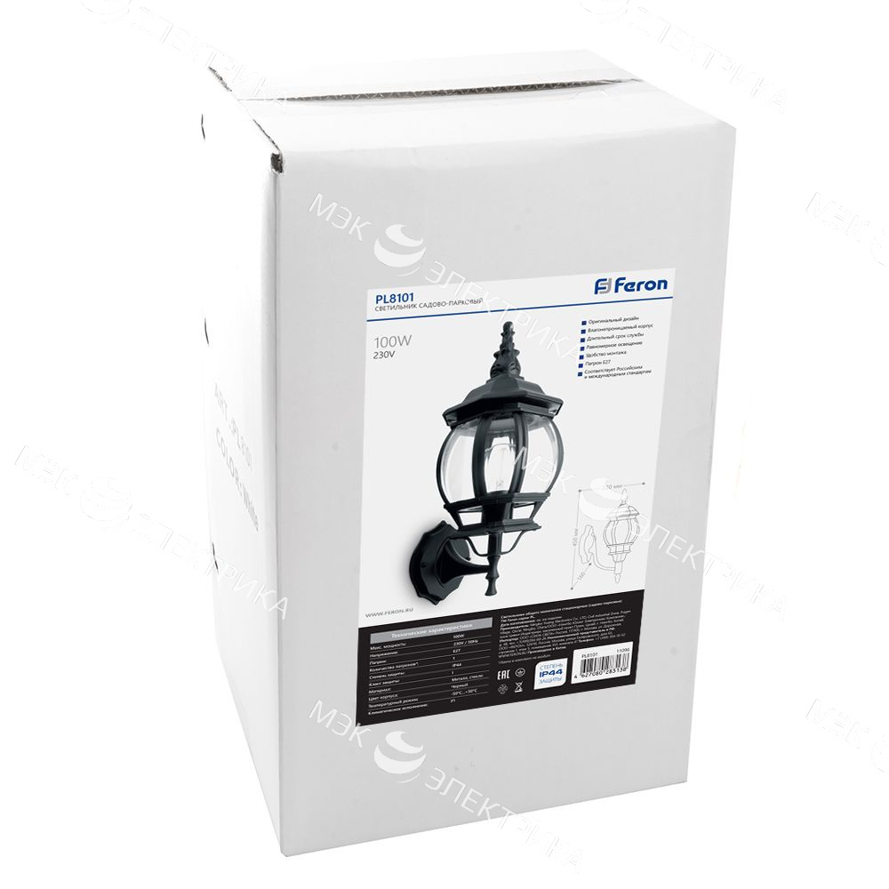 Светильник садово-парковый, 100W 230V E27 черный, 8101/PL8101