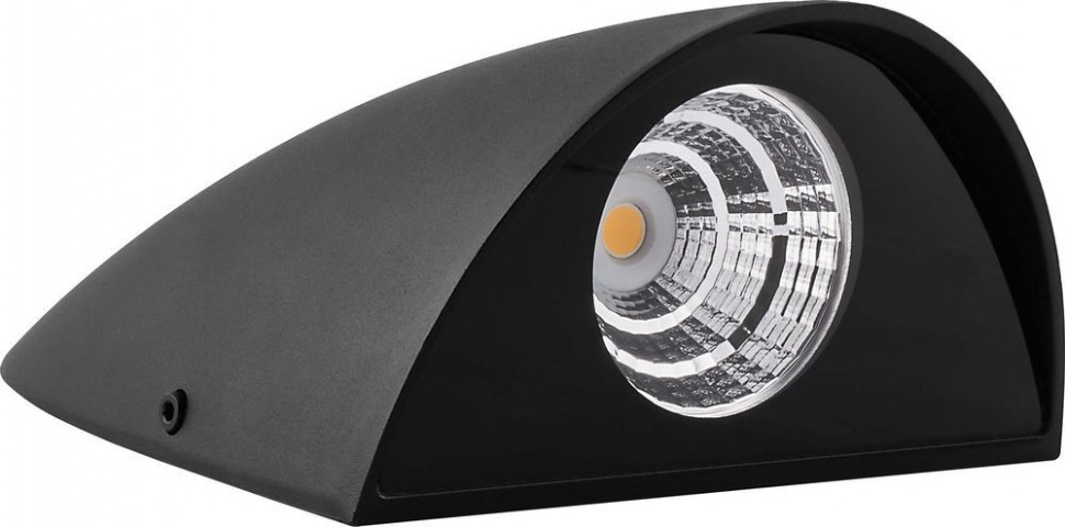 Уличный светодиодный светильник ЛЮКС, 13W AC230V, 156x195x220MM, холодный белый, IP65,SP4310