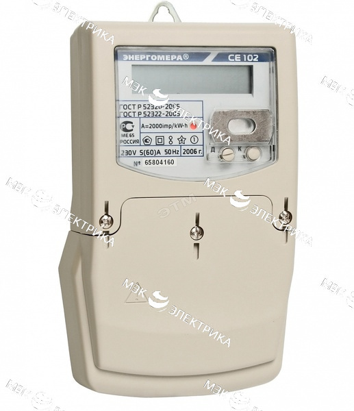 Электросчетчик СЕ102M S7 145-AV 5(60)А/230В многотарифный, RS485, контроль вскр.клеммной крышки