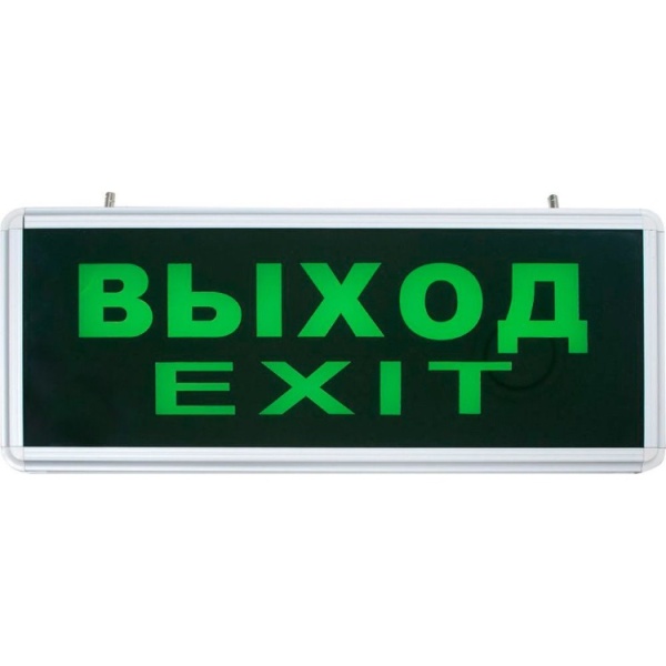 Светильник аккумуляторный, 6 LED/1W 230V, AC/DC зеленый 355*145*25 mm, серебристый, EL50