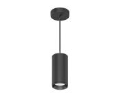 Светильник ДСО28-10-102 Tango 840 LED 10Вт 4000К IP20 Ардатов 1246401102