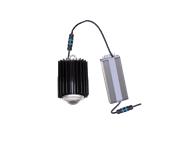 Светильник ДСП04-50-111 Star E 850 Ардатов 1162505111