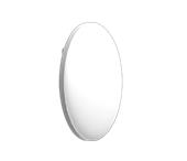 Светильник ДБО90-10-031 RCD MW 840 LED Ардатов 1157410031