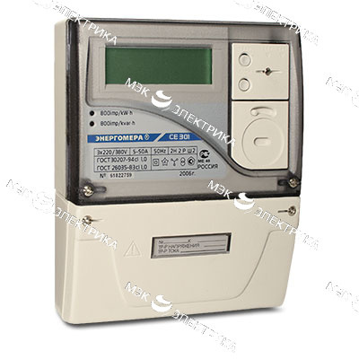 Электросчетчик СЕ303 S31 543-JAVZ 5(10)А 3*230/400В многотарифный, ЖКИ, оптопорт, RS485