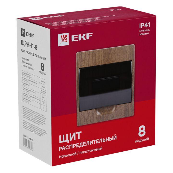 Щит ЩРН-П-8 IP41 темное дерево PROxima EKF pb40-n-8-dark Щит ЩРН-П-8 IP41 темное дерево PROxima EKF pb40-n-8-dark