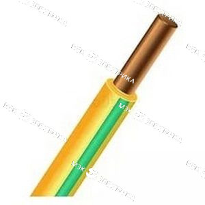 ВВГнг(А)-LS 1х35 мк (ж/з) 