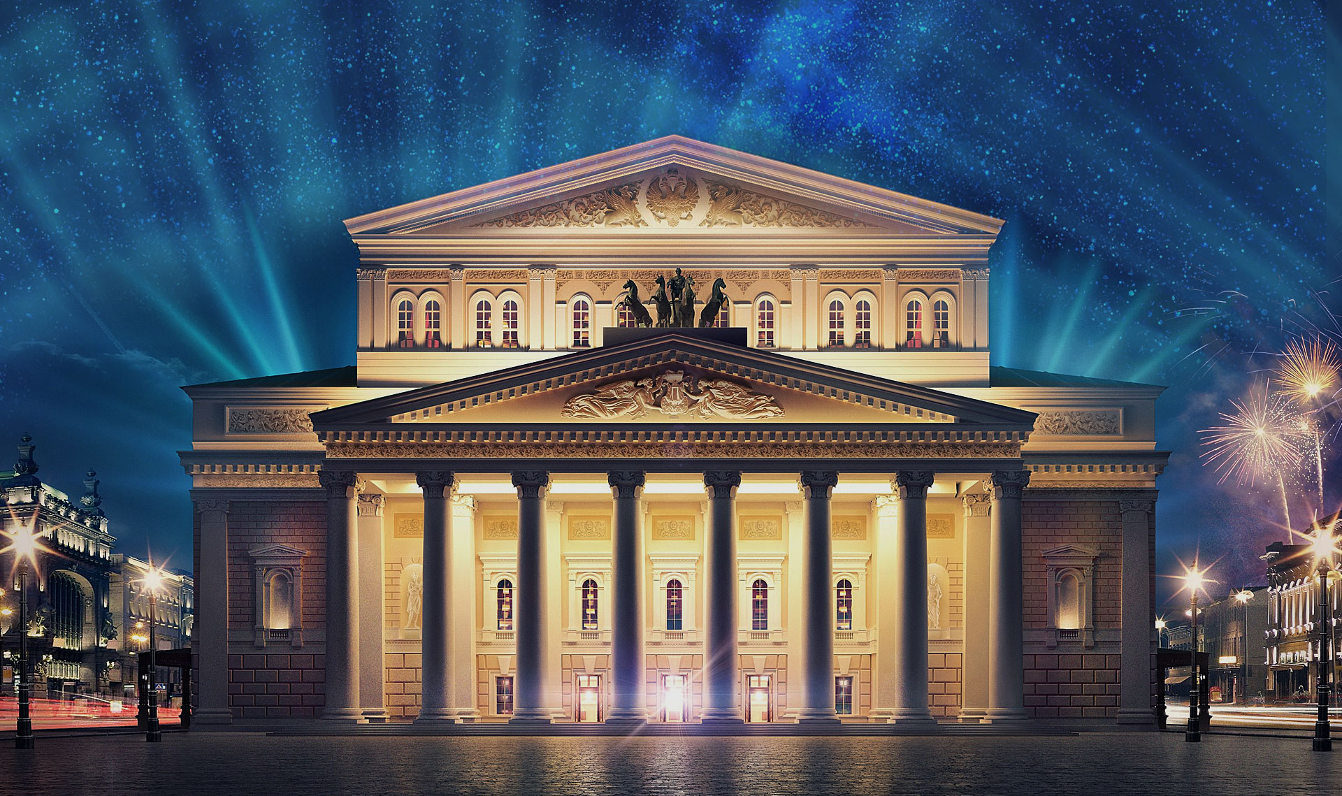 Главная Историческая сцена Большого театра