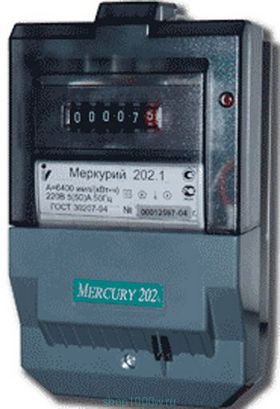 Счетчик электроэнергии Меркурий 202.5 однофазный, однотарифный, 5(60)А, кл. точ. 1.0