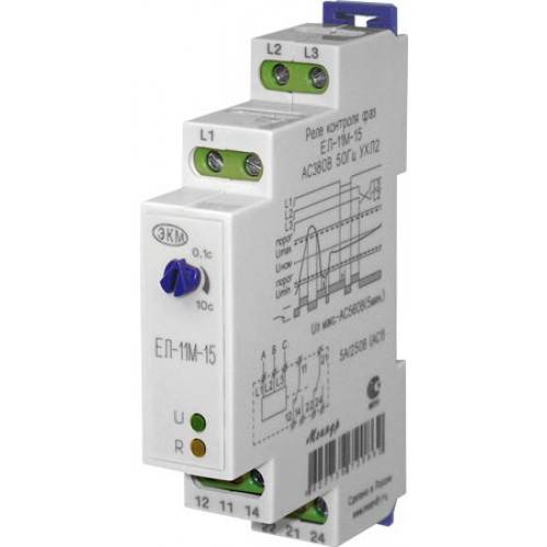 Реле контроля ЕЛ 12 380В 50Гц