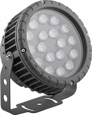 Светодиодный прожектор, D180xH230, IP65 18W 85-265V, RGB, LL-884 