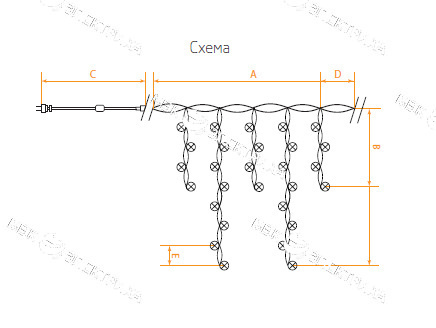 Гирлянда светодиодная "Бахрома" белая, CL14 25 подвесов