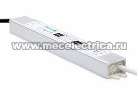 Блок питания 12V, 30W ip67