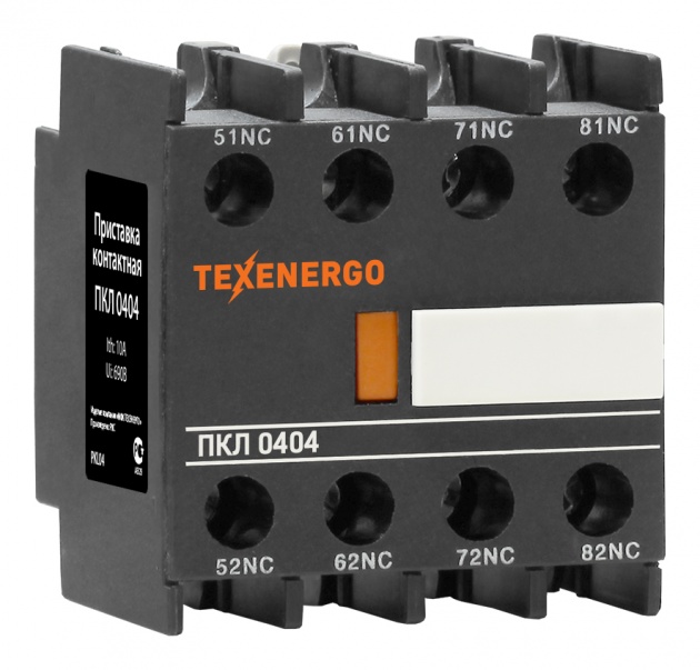 Приставка контактная ПКЛ 0404 4p