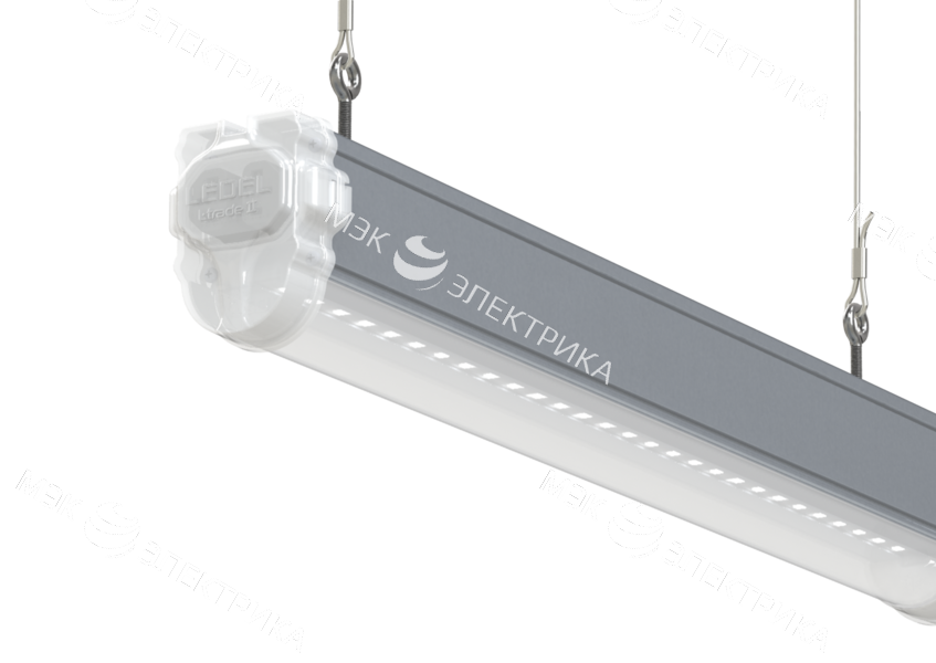 Светильник L-trade II 45 EASY LOCK/37/ГСП-II/5.0K/06/IKVI-22/220AC IP66 поворотное крепление LEDEL L