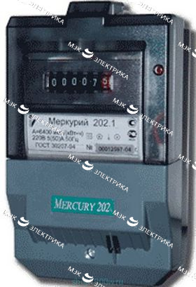 Электросчетчик Меркурий 202.5