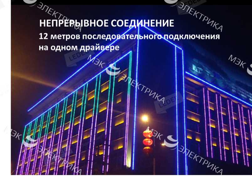 Светильник L-line A 3.0/54/Д/G/01/IKVII-112/33-38DC IP66 накладное крепление монохром зел. LEDEL 800