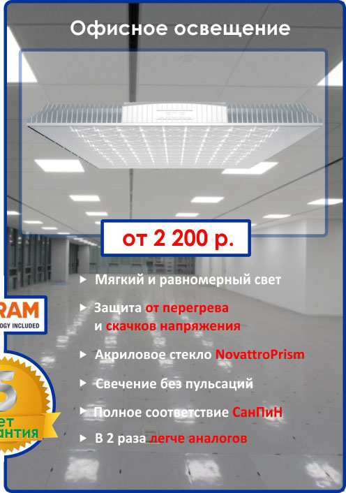 MEK ELECTRICA Part2.jpg
