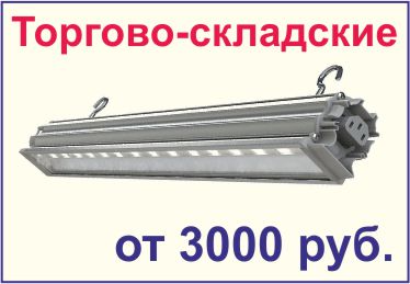 Svet4.jpg