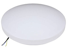 Cветильник FlexLED LED-CL-СL-26W теплый белый 3500К