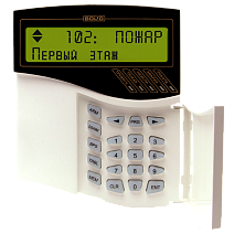 Пульт контроля управления С2000-М Пульт контроля управления С2000-М