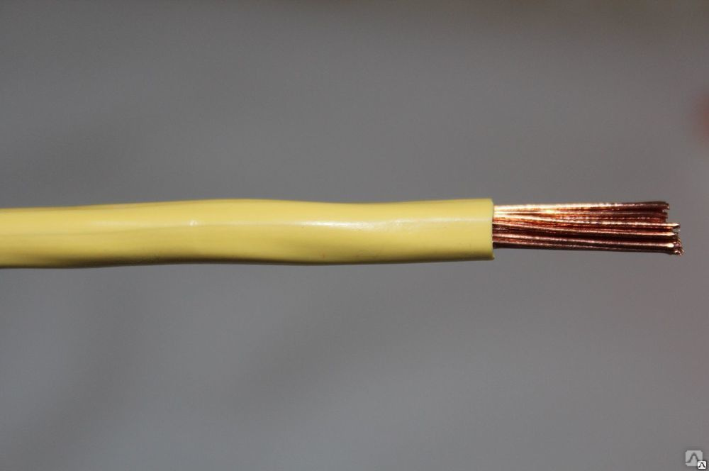 ПуГВ 0,75 желтый ПуГВ 0,75 желтый