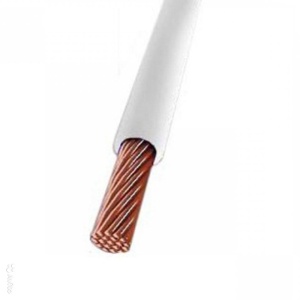 Перемычка ПВ-3 1х95 2,7 м Перемычка ПВ-3 1х95 2,7 м