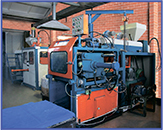 Proizvodstvo1-small.jpg Proizvodstvo1-small.jpg